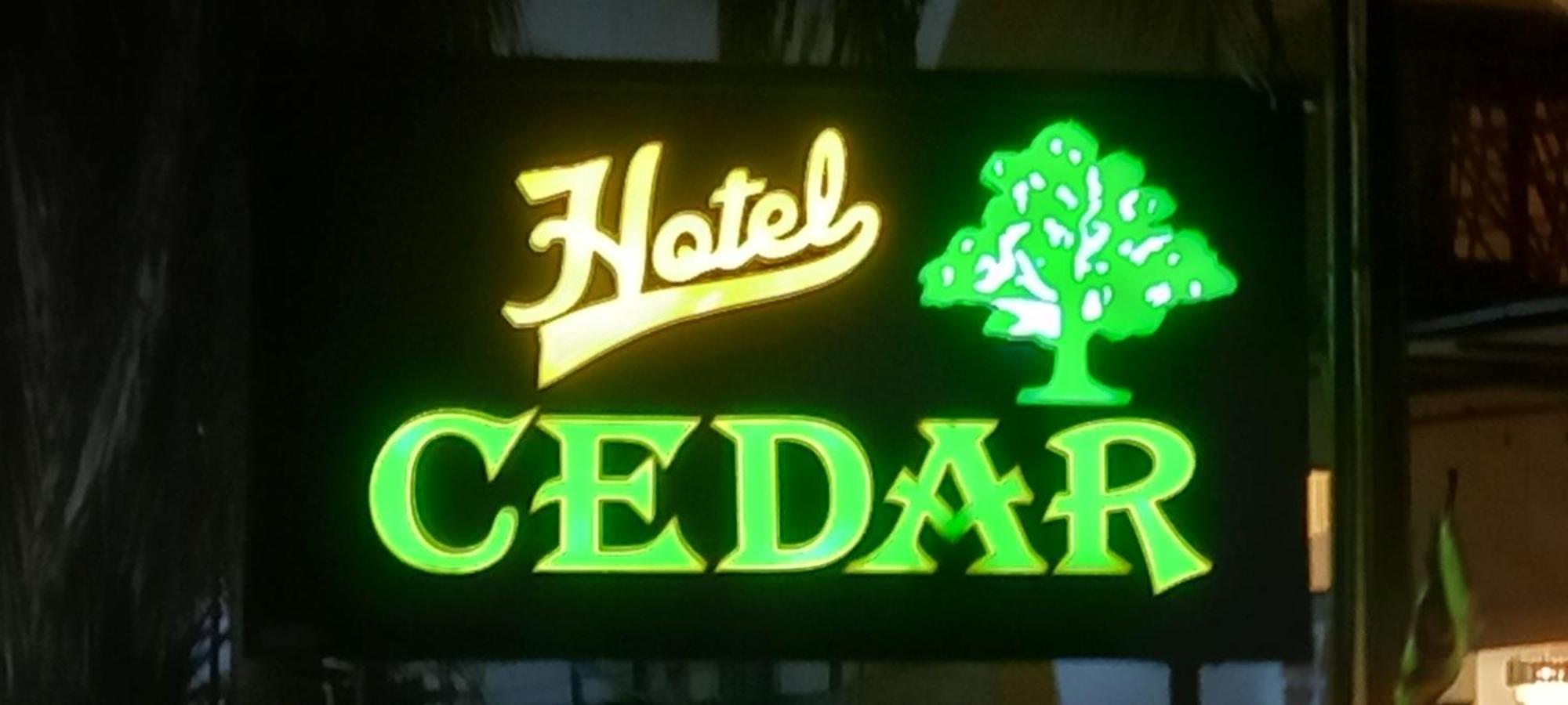 Hotel Cedar Jaffna Exterior foto